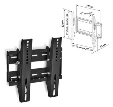 Кронштейн-крепление для ТВ настенный TRONE LPS30-50, VESA 75-200/200,17-32", 1 степень свободы, максимальная нагрузка до 75 кг