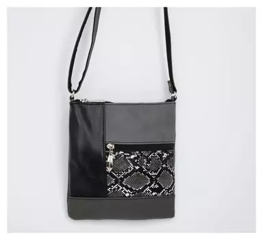 Кросс-боди, отдел на молнии, 2 наружных кармана, длинный ремень, цвет чёрный/серый