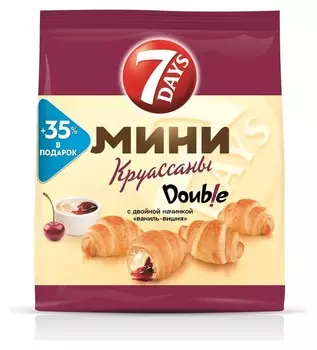 Круасcаны 7 Days мини C двойной начинкой ваниль-вишня, 300г