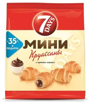 Круасcаны 7 Days мини какао 300г