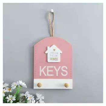 Крючки декоративные дерево "Домик. Keys" 19х14х3 см