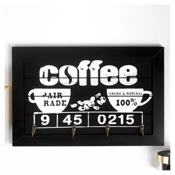 Крючки декоративные дерево "Перерыв на кофе" 20х30 см