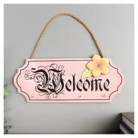 Крючки декоративные "Вывеска Welcome с цветком" 11,8х30х2,5 см