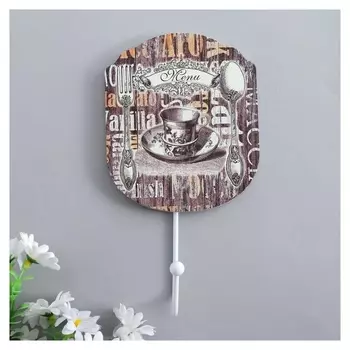 Крючок декоративный дерево "Кофейная чашка" 19,5х11х4,5 см