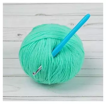 Крючок для вязания, с силиконовой ручкой, D = 4,5 мм, 14 см