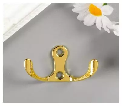 Крючок металл двойной (набор 4 шт) золото 4,5х3 см