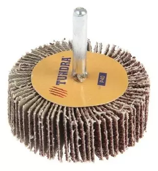 Круг лепестковый радиальный Tundra, 60 х 20 х 6 мм, Р40