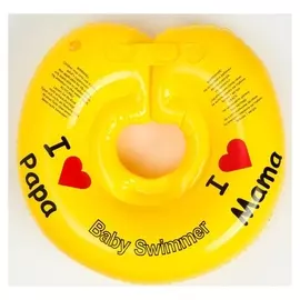 Круг на шею, полуцвет, цвет желтый