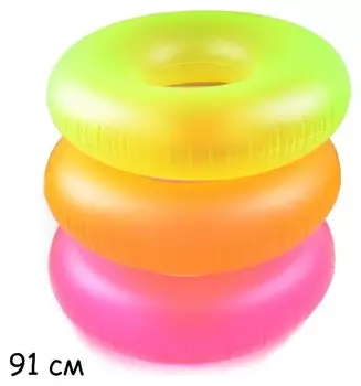 Круг надувной Neon Frost