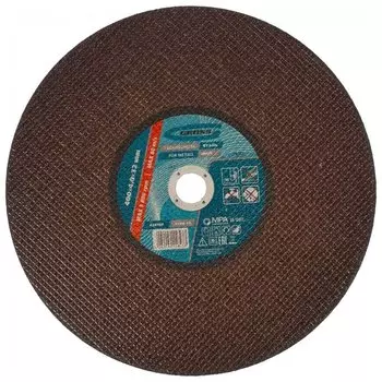 Круг отрезной по металлу, 400 X 4.0 X 32 мм