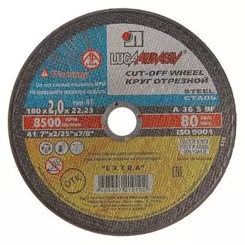 Круг отрезной по металлу "Луга", A 36 S BF 80, 14А БУ, 180х2х22 мм