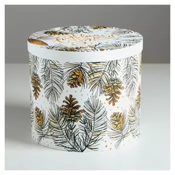 Круглая подарочная коробка С Новым Годом 19.5 × 22 см