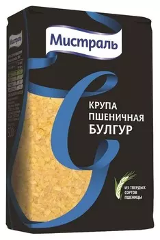 Крупа булгур мистраль пшеничная, 500г