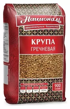 Крупа гречка националь ядрица цв.пленка, 900г