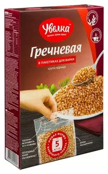 Крупа гречка увелка ядрица быст. экстра, 5пак х 80г