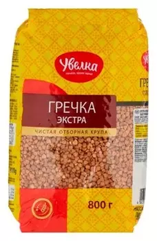 Крупа гречка увелка ядрица отборная экстра, 800 г
