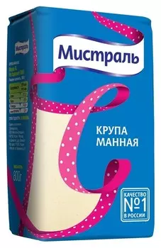 Крупа манная мистраль, 800г