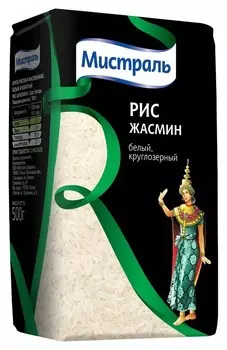 Крупа Рис мистраль жасмин, 500г