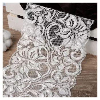 Кружево эластичное, 145 мм × 10 ± 1 м, цвет белый