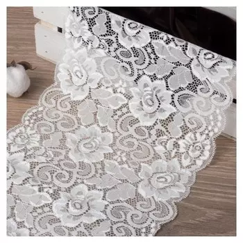 Кружево эластичное, нейлон, 180 мм × 2,7 ± 0,5 м, цвет молочный