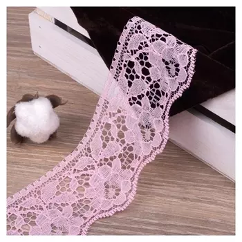 Кружево капроновое, 60 мм × 10 ± 1 м, цвет розовый