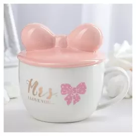 Кружка «Бант», 480 мл, с керамической крышкой
