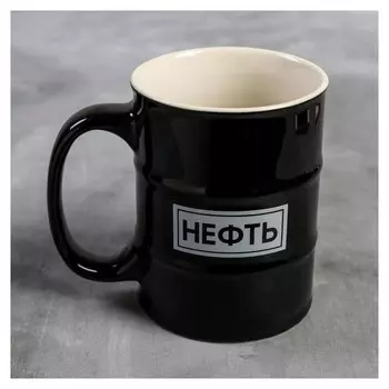 Кружка-бочка "Нефть", 450 мл
