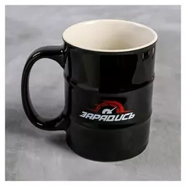 Кружка-бочка "Зарядись", 450 мл