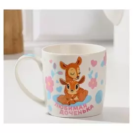Кружка детская "Любимая доченька", 250 мл