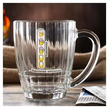 Кружка для пива «Пивометр», 500 мл