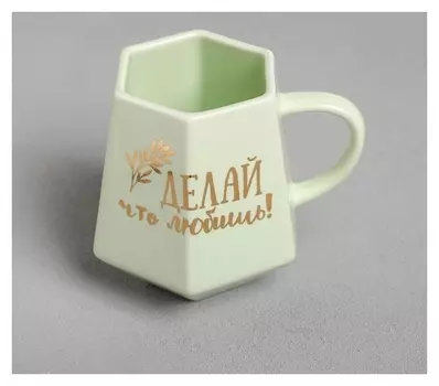 Кружка геометрия "Делай что любишь", зелёная, 300 мл