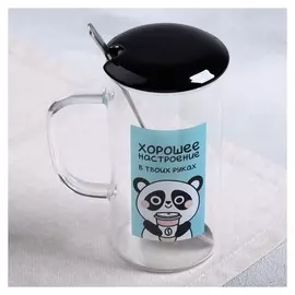 Кружка «Хорошее настроение», с крышкой и ложкой, 300 мл