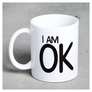 Кружка «I'm NOT Alcoholic», 300 мл