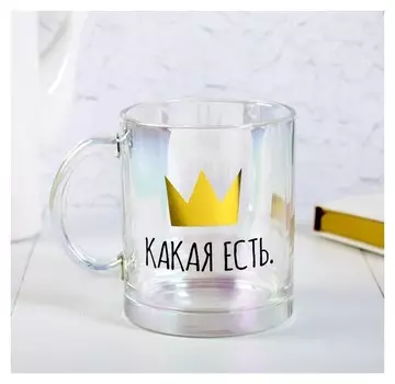 Кружка «Какая есть», 450 мл