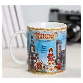 Кружка «Киров», 300 мл