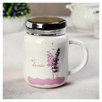 Кружка «Лаванда», 500 мл, с зеркальной крышкой, рисунок