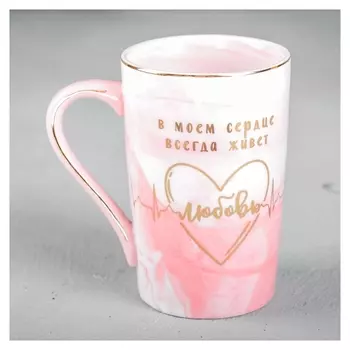 Кружка «Любовь», 350 мл