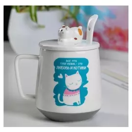 Кружка "Любовь и котики", с крышкой и ложкой, 350 мл