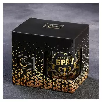 Кружка «Лучший брат», 300 мл