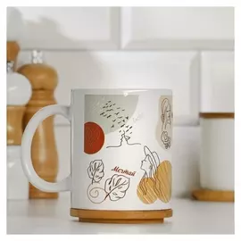 Кружка "Мечтай. твори. люби", с нанесением