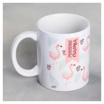 Кружка "Мгновений счастья", 300 мл