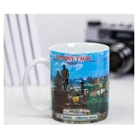 Кружка «Нижний тагил», 300 мл