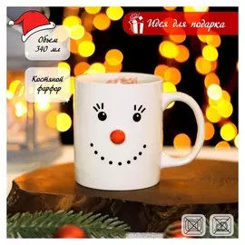 Кружка «Новый год. снеговик», 340 мл