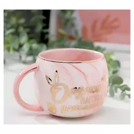 Кружка «Оружие массового умиления», 350 мл