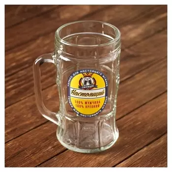 Кружка пивная «Настоящий мужчина», 500 мл