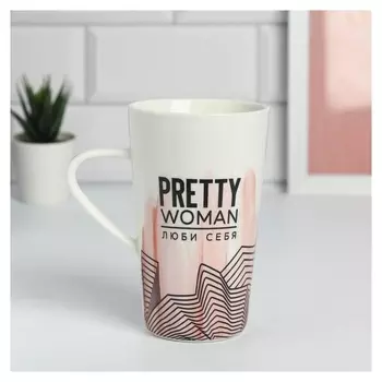 Кружка "Pretty Woman", 450 мл