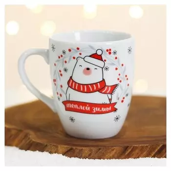 Кружка «Пусть зима будет снежной», 300 мл