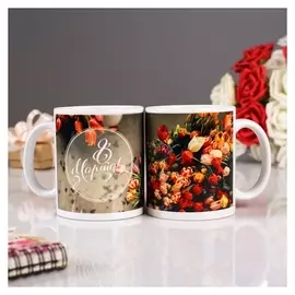 Кружка «С 8 марта! тюльпаны», с нанесением