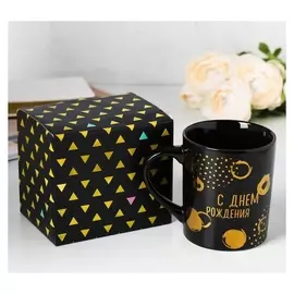 Кружка «С днём рождения», 400 мл