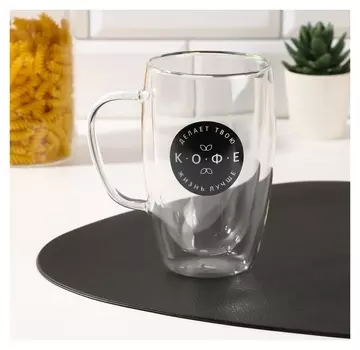 Кружка с двойными стенками "Кофе", 400 мл